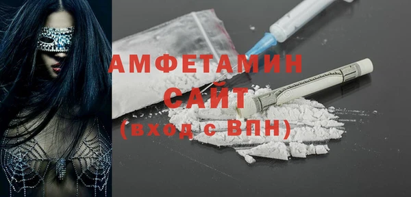 тгк Нея