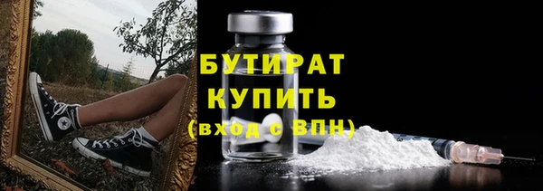 тгк Нея