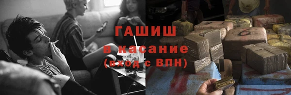 тгк Нея