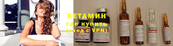 тгк Нея