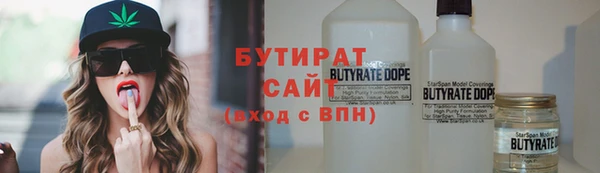 тгк Нея
