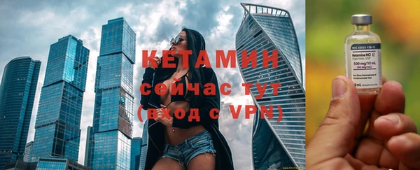 тгк Нея