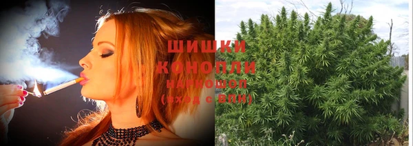 альфа пвп VHQ Нефтегорск
