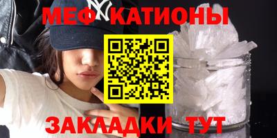 дурь Коммунар