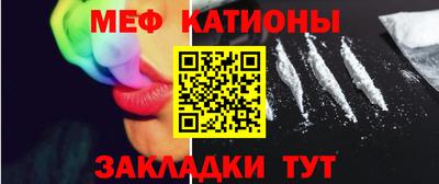 дурь Коммунар