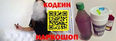 дурь Коммунар
