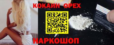 дурь Коммунар