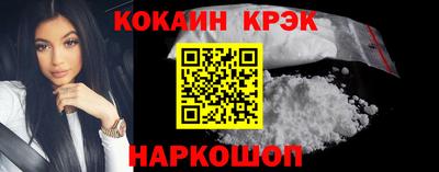 дурь Коммунар