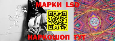 дурь Коммунар