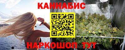 MESCALINE Конаково