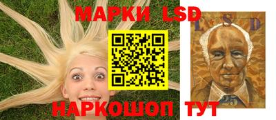 дурь Коммунар