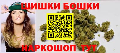 MESCALINE Конаково