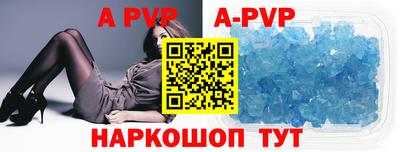 MESCALINE Конаково