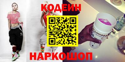 MESCALINE Конаково