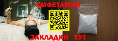 MESCALINE Конаково