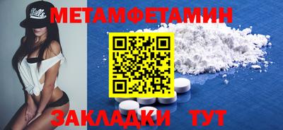 дурь Коммунар