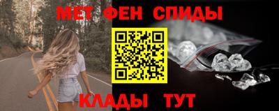 дурь Коммунар