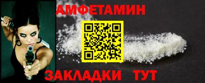 MESCALINE Конаково