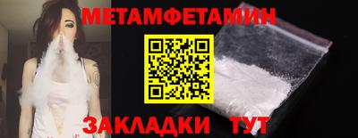 дурь Коммунар