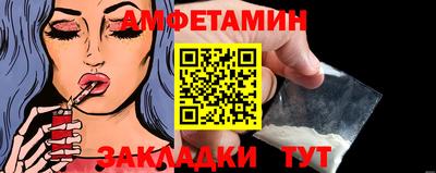 MESCALINE Конаково