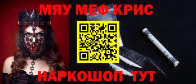 дурь Коммунар