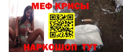 дурь Коммунар