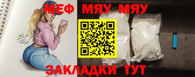 дурь Коммунар
