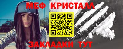 дурь Коммунар