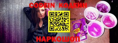 дурь Коммунар