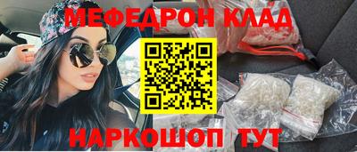 дурь Коммунар